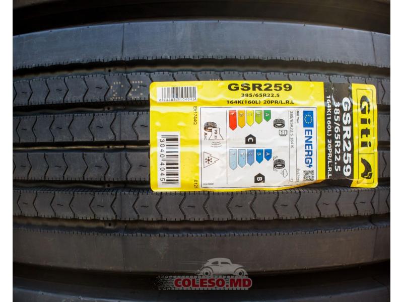 Грузовые шины Giti GSR259 385/65 R22.5 20pr 164(160)K(L) M+S 4B ...